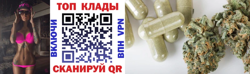 Названия наркотиков Монино ГАШ  A PVP  Мефедрон  АМФЕТАМИН  Галлюциногенные грибы  Конопля 
