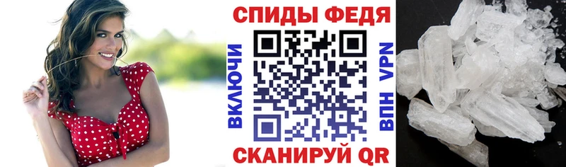 АМФ Розовый  Монино 