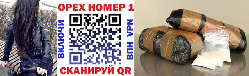 Кокаин Боливия  где найти наркотики  Монино 