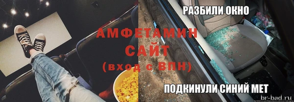 a pvp Лихославль