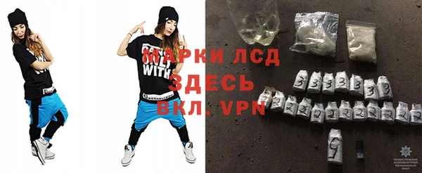 a pvp Лихославль