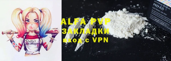 тгк Липки