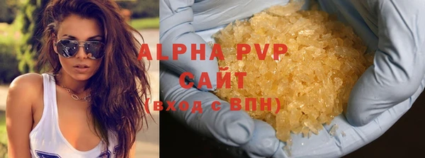 a pvp Лихославль