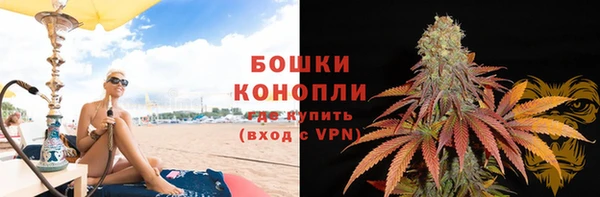 дистиллят марихуана Балабаново