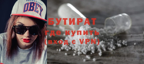 тгк Липки
