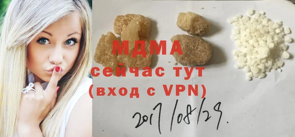 a pvp Лихославль