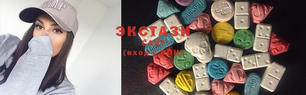 тгк Липки
