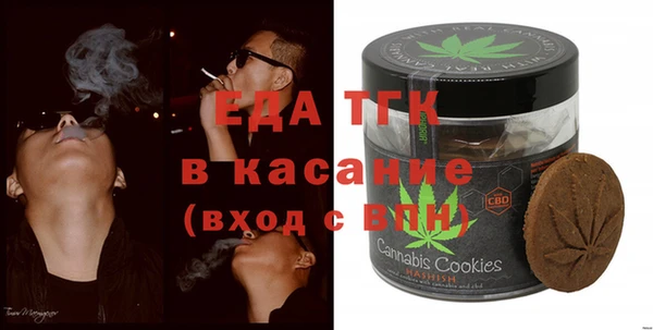 тгк Липки