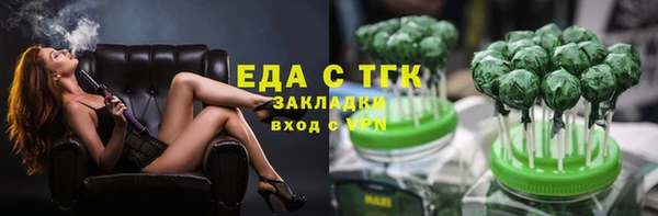 a pvp Лихославль