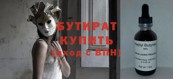 тгк Липки