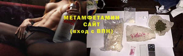 тгк Липки