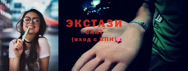 ALPHA-PVP Лиски
