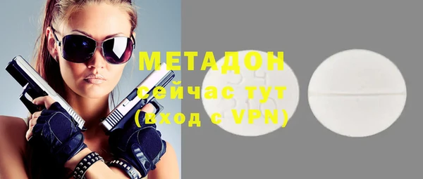 a pvp Лихославль