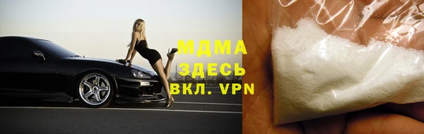ALPHA-PVP Лиски