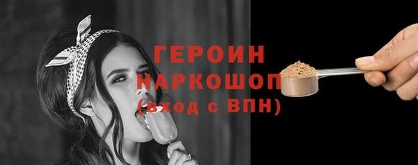 тгк Липки