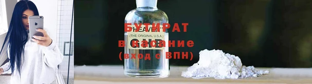 тгк Липки