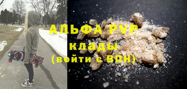 тгк Липки