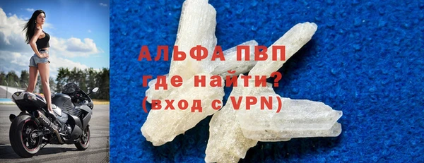 тгк Липки