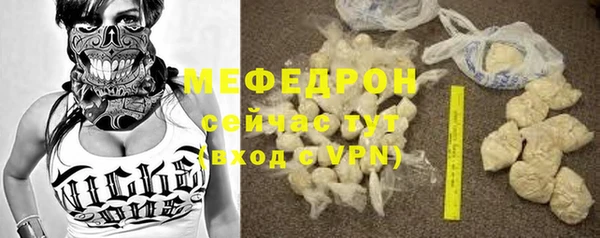 тгк Липки