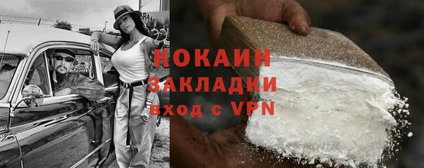 a pvp Лихославль