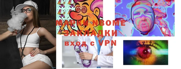 тгк Липки
