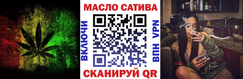 kraken как войти  Монино  Дистиллят ТГК гашишное масло  закладка 